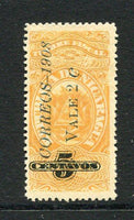 NICARAGUA - 1908 - PROVISIONAL ISSUE: 2c on 5c orange yellow 'Revenue' issue a fine mint copy. (SG 265)  (NIC/4721)