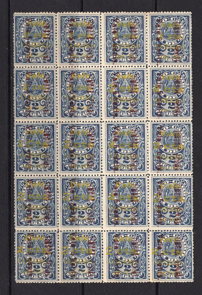 NICARAGUA - 1911 - RAILWAY COUPON ISSUE & MULTIPLE: 2c on 2c on 5c on 2c blue 'Railway Coupon' issue with overprint in yellow the COMPLETE SETTING OF TWENTY fine unused. (SG 322c)  (NIC/4750)