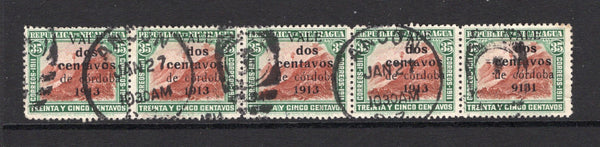 NICARAGUA - 1913 - VARIETY & CANCELLATION: 2c on 35c brown & green 'Waterlow' issue strip of five with variety '9131' FOR '1913' on far right stamp fine used with two strikes of ANCON C.Z. duplex cds. (SG 363 & 363a)  (NIC/4764)