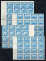 NICARAGUA - 1915 - OFFICIAL ISSUE: 15c blue, 20c blue, 25c blue & 50c blue 'National Palace' issue overprinted 'OFICIAL' all four values in fine mint blocks of sixteen. (SG O413/O416)  (NIC/4772)
