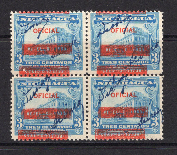 NICARAGUA - 1935 - VARIETY: 3c light blue 'OFICIAL' overprint issue with blue 'Signature' control opt, further opt with boxed 'RESELLO 1935' with variety latter OVERPRINT DOUBLE ONE INVERTED. A fine unused block of four. (SG O866A variety)  (NIC/4860)