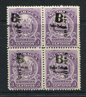 NICARAGUA - ZELAYA - 1906 - MULTIPLE: 10c on 3c violet 'Arms' issue with surcharge reading down a fine mint block of four. (SG B33)  (NIC/4927)
