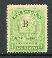 NICARAGUA - ZELAYA - 1909 - VARIETY: 1c bright green 'Arms' issue a fine mint copy with variety SIDEWAYS 'O' IN 'DPTO'. (SG B75 variety, Maxwell #LB133b)  (NIC/4935)