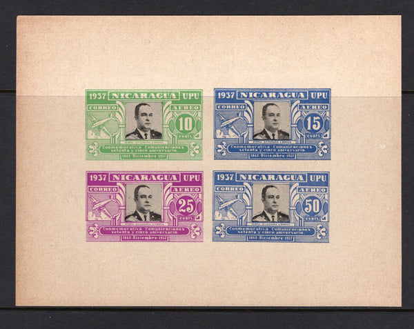 NICARAGUA - 1938 - VARIETY: '75th Anniversary of the Postal Service' EXTERIOR issue sheetlet of four containing the variety 50c ERROR OF COLOUR (printed in Black & blue the colour of the 15c), IMPERF, fine unused. (Maxwell #A240da, SG 999e/h Variety).  (NIC/6297)