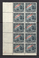 NICARAGUA - 1914 - SPECIMEN: 5c slate 'National Palace' issue a fine corner marginal block of ten each stamp overprinted SPECIMEN in red and with small hole punch. Ex ABNCo. Archive. (SG 399)  (NIC/943)