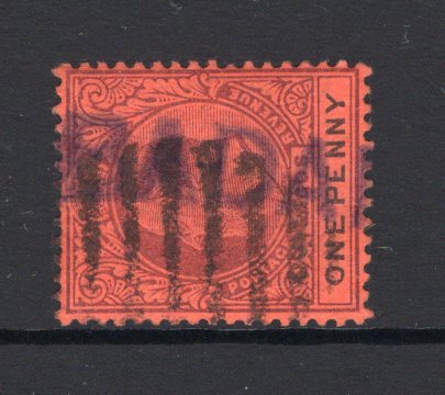 NIGERIA - LAGOS - 1904 - CANCELLATION: 1d purple & black on red EVII issue used with 'BARS' cancel and large part straight line 'IBADAN' marking in purple of IBADAN STATION. Extremely rare. (SG 55)  (NIG/14818)