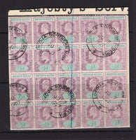 NIGERIA - NORTHERN NIGERIA - 1906 - MULTIPLE: ½d dull purple & green EVII issue on chalk surfaced paper, a lovely used block of twenty tied on piece by multiple strikes of LOKOJA NORTHERN NIGERIA cds's dated JU 7 1907. (SG 20a)  (NIG/17462)
