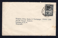 NIGERIA - 1936 - CANCELLATION: Cover franked with single 1936 2d black GV issue (SG 37) tied by OFFA cds. Addressed to UK.  (NIG/21830)