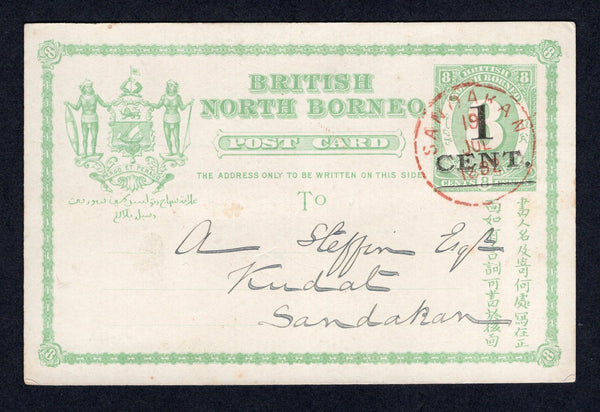 NORTH BORNEO - 1892 - POSTAL STATIONERY: 1c on 8c green on white postal stationery card (H&G 9) used with fine SANDAKAN cds in red dated  19 JUL 1892. Addressed locally to 'A Steffin Esq. Kudat, Sandakan'. A fine & correct local use of this card with full commercial message on reverse.  (NRB/40100)