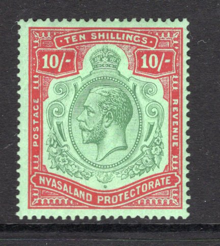 NYASALAND - 1921 - GV ISSUE: 10/- green & red on pale emerald GV issue, a superb mint copy. (SG 113)  (NYA/14999)