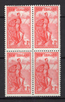 NEW ZEALAND - 1937 - MULTIPLE: 1d + 1d scarlet 'Rock Climbing' HEALTH issue, a fine mint block of four. (SG 602)  (NZL/14793)