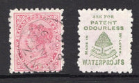 NEW ZEALAND - 1891 - ADVERTISING STAMPS: 1d rose QV issue, perf 10 with 'Ask for Patent Odourless Waterproofs - Tree' ADVERT in green on reverse. Fine used. (SG 218k)  (NZL/14811)