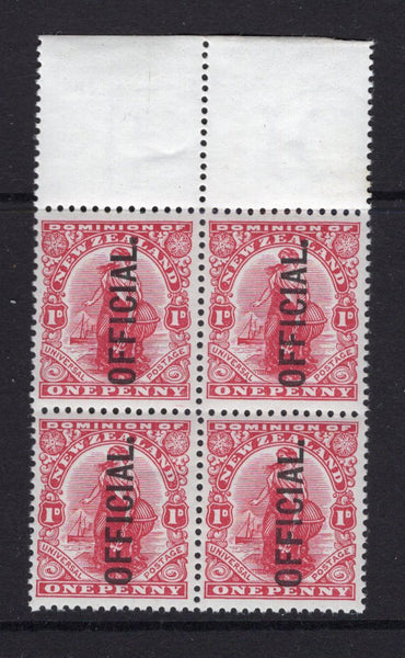 NEW ZEALAND - 1910 - MULTIPLE: 1d deep carmine 'OFFICIAL' overprint issue on 'Jones' chalk surfaced paper with white gum, a fine unmounted mint top marginal block of four. (SG O79)  (NZL/27329)