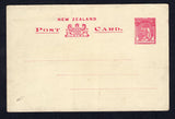 NEW ZEALAND - 1897 - POSTAL STATIONERY: 1½d carmine on cream QV postal stationery viewcard (H&G 9) with four views on reverse 'Mt Cook, Otira Gorge, Mt Egmont & Waikite Geyser'.  A fine unused example.  (NZL/32309)