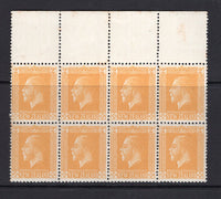 NEW ZEALAND - 1915 - MULTIPLE: 2d yellow GV issue with lithographed 'NZ' & 'Star' on reverse in bluish green, a fine mint top marginal block of eight. (SG 445)  (NZL/6612)