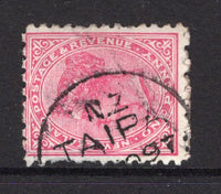 NEW ZEALAND - 1897 - CANCELLATION: 1d rose QV issue used with good strike of TAIPA cds (Type A - rated scarcity 7 in Wooders) dated 1897. This was the P.O. for the Timber Mill in Doubtless Bay which operated from 1893 - 1926 when it was closed. Small thin but scarce. (SG 228)  (NZL/6725)