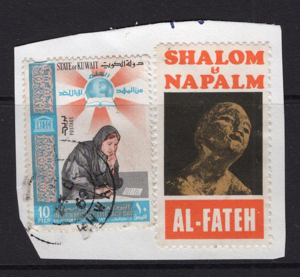 PALESTINE - 1968 - CINDERELLA: AL-FATEH rectangular 'Shalom & Napalm' cinderella label on piece with Kuwait 1969 10f 'International Literacy Day' issue the latter tied by KUWAIT cds dated 24 DEC 1969. (SG 455)  (PAL/15243)