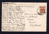 PALESTINE - 1927 - CANCELLATION: Black & white PPC 'Tiberias - view from the sea of Galilee' franked on message side with single 1922 7m yellow brown (SG 77) tied by TIBERIAS cds dated 3 JAN 1927. Addressed to UK.  (PAL/21925)