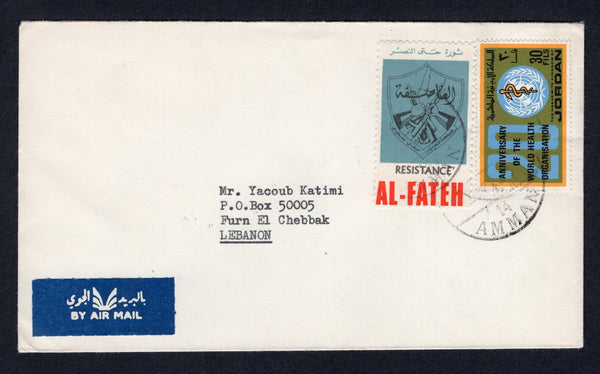 PALESTINE - 1969 - AL-FATEH PROPAGANDA CINDERELLA: Cover from JORDAN franked with 1968 30f '20th Anniversary of World Health Organisation' issue (SG 819) with upright AL-FATEH 'Shield with crossed rifles' cinderella label both tied by AMMAN 14 cds's. Sent airmail to LEBANON with arrival cds on reverse.  (PAL/21974)