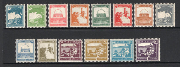 PALESTINE - 1927 - PICTORIAL ISSUE: 'Pictorial' issue, the basic set of fourteen fine mint. (SG 90/103b)  (PAL/39800)