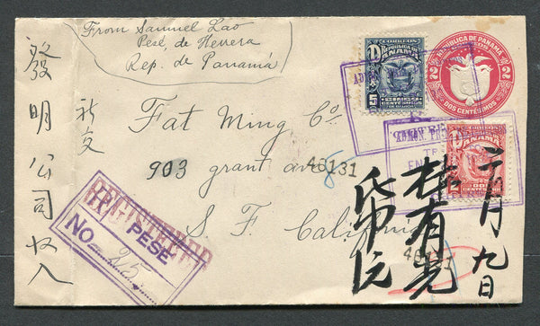 PANAMA - 1925 - REGISTRATION & CANCELLATION: 2c carmine postal stationery envelope (H&G B11) used with added 1924 2c carmine & 5c blue 'Arms' issue (SG 200/201) sent from PESE with manuscript return address and boxed 'PESE' registration marking in purple. The stamps are cancelled in transit with large boxed ADMON PRIN DE CORREOS TRANSITO R CHITRE cancels. Addressed to USA with PANAMA transit and USA arrival marks on reverse. Crease at left well away from stamps. A very scarce origination.  (PAN/10372)