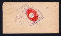 PANAMA 1930 REGISTRATION