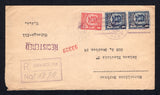 PANAMA - 1930 - REGISTRATION: Cover franked with 1924 2c carmine & pair 5c blue 'Arms' issue (SG 200/201) tied by COLON cds's with boxed registration marking alongside. Addressed to USA with red 'Sunburst' registration seal on reverse tied by boxed AGENCIA POSTAL RECOMENDADOS R COLON cancels. Addressed to USA with arrival cds on reverse.  (PAN/10382)