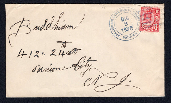 PANAMA - 1935 - CANCELLATION: Cover franked with single 1924 2c carmine 'Arms' issue (SG 200) tied by fine SECCION DE CORREOS EL CHORILLO cds. Addressed to USA with PANAMA transit cds on reverse.  (PAN/10385)