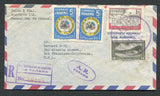 PANAMA - 1959 - REGISTRATION & AR: Registered airmail cover franked with 1942 15c olive grey, 2 x 1958 5c blue and 1959 1c black & red TAX issue (SG 423, 638 & 655) all tied by large PANAMA CITY cds's with boxed registration marking and small 'A.R. PANAMA' in oval marking. Addressed to USA with arrival cds on reverse.  (PAN/10408)