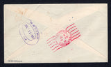 PANAMA 1929 FIRST FLIGHT