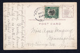 PANAMA - CANAL ZONE - 1906 - CANCELLATION: Coloured PPC 'Mango Tree in Gorgona, Canal Zone, Panama' franked on message side with 1906 1c black & green (SG 26) tied by GORGONA C.Z. duplex cds. Addressed to USA.  (PAN/10436)