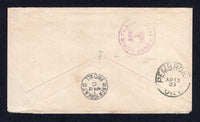 PANAMA - CANAL ZONE 1905 MAP ISSUE