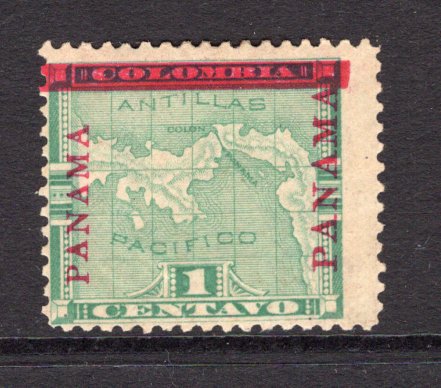 PANAMA - 1904 - MAP ISSUE: 1c green MAP issue with 'Third Panama' overprint and variety PANAMA at right 15½mm touching bar (Panama at left normal 13½mm). This stamp must have come from the final column of the sheet - indicated by the end of the bar showing. Unused. Rare & unrecorded by Heydon.  (PAN/1277)
