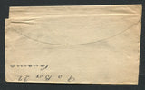 PANAMA 1892 NEWSPAPER WRAPPER