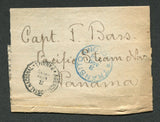 PANAMA - 1893 - NEWSPAPER WRAPPER: Stampless 'Captain Bass' newspaper wrapper sent from COLON with fine TRANSITO COLON cds in blue. Addressed to the Pacific Steam Navigation Co. in PANAMA CITY with arrival cds on front.  (PAN/17451)