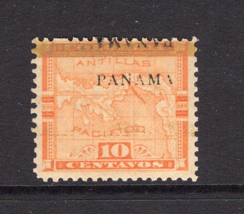 PANAMA - 1903 - VARIETY: 10c orange MAP issue with 'Second Panama' overprint, bar in same colour as stamp, a fine mint copy with variety PANAMA OVERPRINTED TWICE HORIZONTALLY. A scarce & underrated stamp. (SG 51c variety, Heydon #93y)  (PAN/20220)