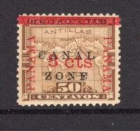 PANAMA - CANAL ZONE - 1904 - PROVISIONAL ISSUE: 8c on 50c bistre brown MAP issue of Panama (type 1 overprint), a fine mint copy. (SG 14)  (PAN/25044)