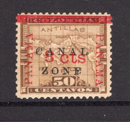 PANAMA - CANAL ZONE - 1904 - PROVISIONAL ISSUE: 8c on 50c bistre brown MAP issue of Panama (type 1 overprint), a fine mint copy. (SG 14)  (PAN/25044)