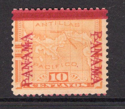 PANAMA - 1904 - VARIETY: 10c orange MAP issue with 'Fourth Panama' overprint in carmine with narrow bar (first printing) a fine unused copy with variety OVERPRINT DOUBLE. (SG 56, Heydon 116f)  (PAN/27111)