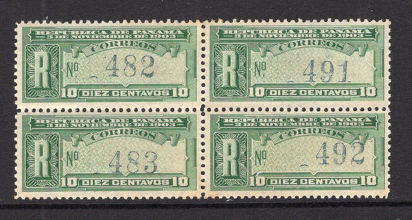 PANAMA - 1904 - REGISTRATION ISSUE: 10c bright green 'Registration' issue, a mint block of four, each stamp handstamped with an individual registration number (482, 483, 491 & 492) in blue. (SG R133)  (PAN/27837)