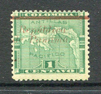PANAMA - 1904 - MAP ISSUE: 1c green MAP issue with 'Fourth Colon' overprint in brown. A fine mint copy. Difficult & underrated stamp. (SG 96)  (PAN/28762)