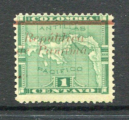 PANAMA - 1904 - MAP ISSUE: 1c green MAP issue with 'Fourth Colon' overprint in brown. A fine mint copy. Difficult & underrated stamp. (SG 96)  (PAN/28762)