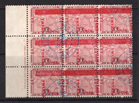 PANAMA - 1906 - MULTIPLE: 5c on 1p lake MAP 'Surcharge' issue a fine block of nine with 'AMERICAN BANK NOTE COMPANY, NEW YORK' imprint in margin used with COLON cds's in blue dated 3 OCT 1906. (SG 140)  (PAN/28772)