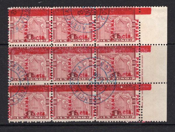 PANAMA - 1906 - MULTIPLE: 5c on 1p lake MAP 'Surcharge' issue a fine block of nine with 'AMERICAN BANK NOTE COMPANY, NEW YORK' imprint in margin used with COLON cds's in blue dated 3 OCT 1906. (SG 140)  (PAN/28773)