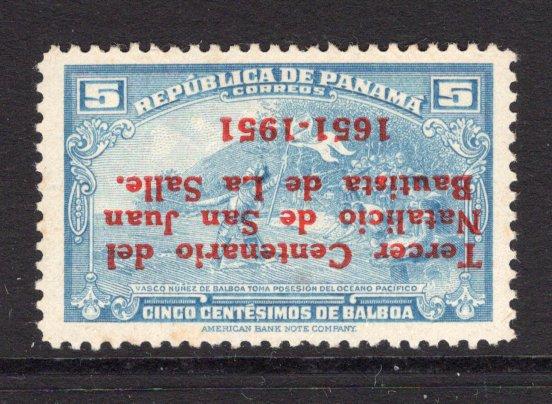 PANAMA - 1951 - VARIETY: 5c light blue '300th Birth Anniversary of Jean-Baptiste de la Salle' overprint issue with variety OVERPRINT INVERTED. (SG 523a)  (PAN/28780)
