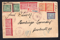 PANAMA - 1904 - MAP ISSUE, REGISTRATION & AR: Superb registered cover franked with 1904 2 x 1c green 'Third Panama' overprints (two different printings with PANAMA's touching bar on one and 8mm away on the other, two pairs of 2c carmine 'Fourth Panama' overprint and a pair of 10c orange 'Fourth Panama' overprint one with circular 'R COLON' registration handstamp in purple with manuscript '1322' registration number alongside and 5c blue 'Fourth Panama' overprint with 'A R COLON' handstamp also in purple (SG