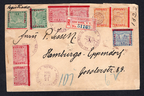 PANAMA - 1904 - MAP ISSUE, REGISTRATION & AR: Superb registered cover franked with 1904 2 x 1c green 'Third Panama' overprints (two different printings with PANAMA's touching bar on one and 8mm away on the other, two pairs of 2c carmine 'Fourth Panama' overprint and a pair of 10c orange 'Fourth Panama' overprint one with circular 'R COLON' registration handstamp in purple with manuscript '1322' registration number alongside and 5c blue 'Fourth Panama' overprint with 'A R COLON' handstamp also in purple (SG