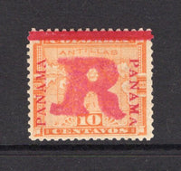 PANAMA - 1904 - PROVISIONAL ISSUE: 10c orange MAP issue with 'Fourth Panama' overprint in carmine and large 'R' overprint in red, a fine mint copy. A scarce provisional unlisted by most catalogues. (Heydon #413)  (PAN/30550)