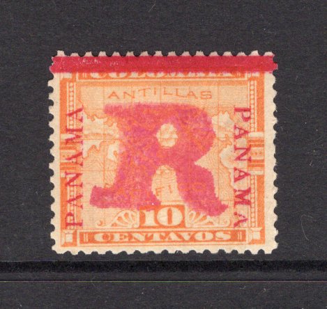 PANAMA - 1904 - PROVISIONAL ISSUE: 10c orange MAP issue with 'Fourth Panama' overprint in carmine and large 'R' overprint in red, a fine mint copy. A scarce provisional unlisted by most catalogues. (Heydon #413)  (PAN/30550)