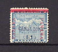 PANAMA - CANAL ZONE - 1904 - PROVISIONAL ISSUE: 5c blue MAP issue of Panama with 'CANAL ZONE' handstamp in grey blue, a fine mint copy. Scarce stamp. (SG 2)  (PAN/30569)